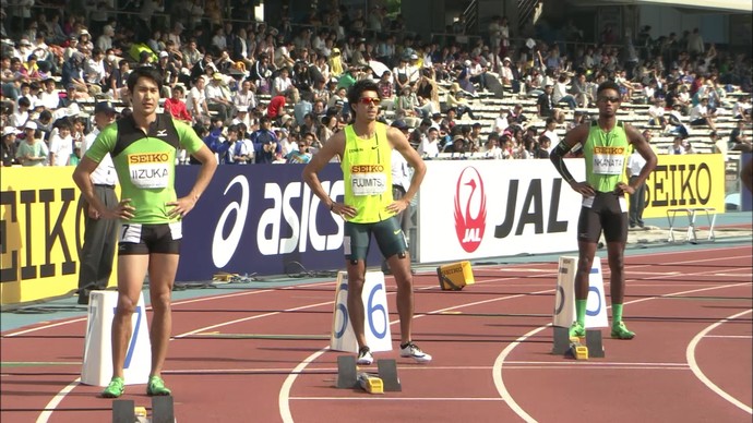 【アーカイブ映像】セイコーゴールデングランプリ陸上2015川崎・男子200m