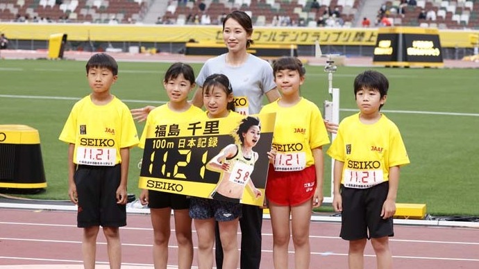 【セイコーゴールデングランプリ2022】福島千里選手引退セレモニー：子どもたちとの記念撮影
