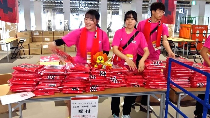 【セイコーGGP】「JAPAN」タオルマフラーを配布中！