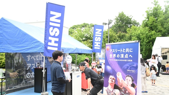 【セイコーGGP】ニシ・スポーツブースの様子