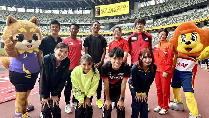 【セイコーGGP】大会終了後の集合写真